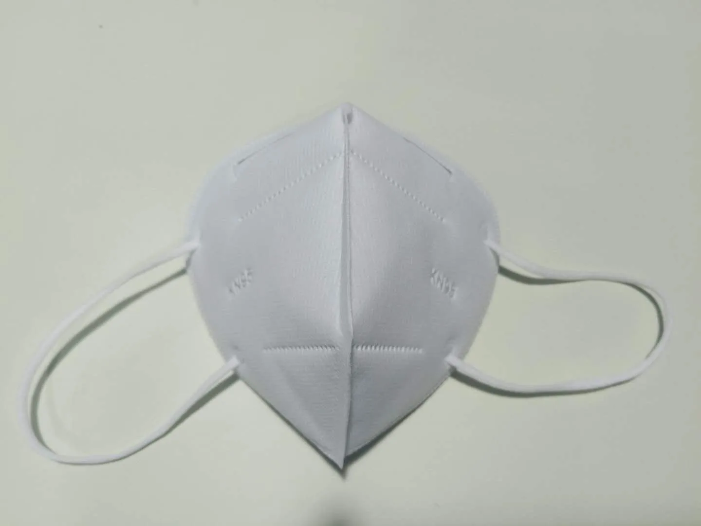 ΜΑΣΚΑ ΚΩΝΟΥ FFP2 ΑΝΑΔΙΠΛΟΥΜΕΝΗ (20άδα)